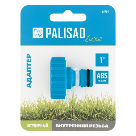 Адаптер с внутренней резьбой 1 Palisad Luxe 65764 купить в Нефтеюганске
