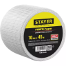 Серпянка самоклеящаяся FIBER-Tape, 10 см х 45м, STAYER Professional 1246-10-45 1246-10-45 купить в Нефтеюганске