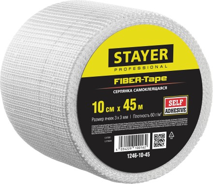 Серпянка самоклеящаяся FIBER-Tape, 10 см х 45м, STAYER Professional 1246-10-45 1246-10-45 купить в Нефтеюганске