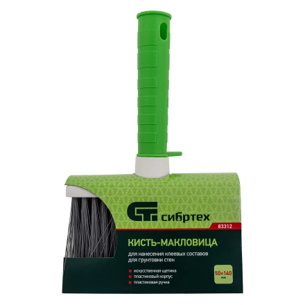 Кисть-макловица, 50 x 140, искусственная щетина, пластиковый корпус, пластиковая ручка Сибртех 83312 купить в Нефтеюганске