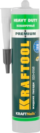 Клей монтажный KRAFTOOL KraftNails Premium KN-905, особопрочный, многоцелевой, без растворителей, 310мл 41348_z01 купить в Нефтеюганске