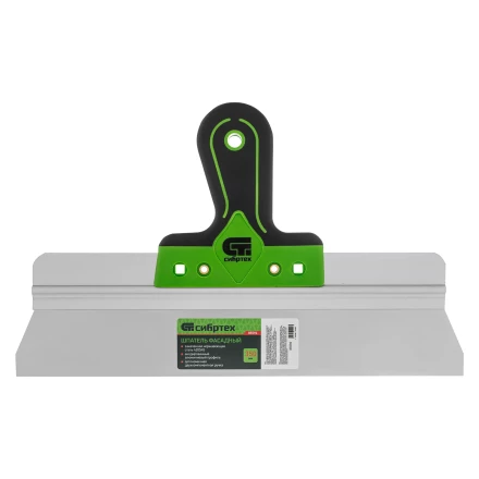 Шпатель фасадный, нержавеющая сталь 420S45, 350 мм, 2-компонентная ручка Сибртех 85594 купить в Нефтеюганске