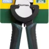 Плоскогубцы KRAFTOOL "PowerPro" комбинированные, CrMo-сталь, покрытие оксидированное с полировкой, 200мм 22001-1-20_z01 купить в Нефтеюганске
