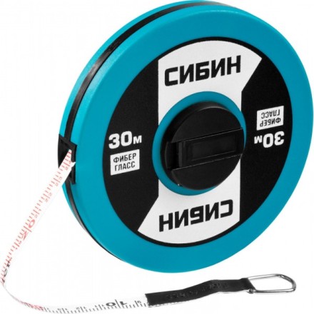 Мерная лента СИБИН фиберглассовая, 30м 34154-30 купить в Нефтеюганске