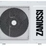 Внутренний блок ZANUSSI ZACS-09 H FMI/N1 Multi Combo сплит-системы купить в Нефтеюганске