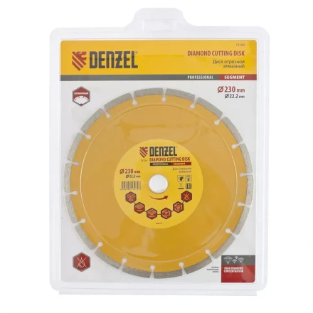 Диск алмазный отрезной Turbo 230 х 22,2 мм сухая резка DENZEL артикул 73114 купить в Нефтеюганске