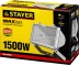 Прожектор STAYER &quot;MASTER&quot; MAXLight галогенный, с дугой крепления под установку, белый, 1500Вт 57107-W купить в Нефтеюганске
