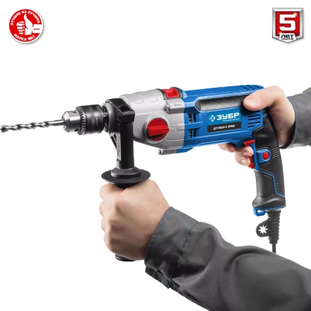 Дрель ударная двухскоростная + кейс ДУ-П850-2 ЭРМК серия ПРОФЕССИОНАЛ купить в Нефтеюганске