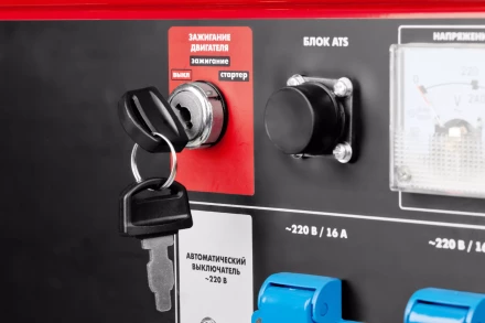 Генератор бензиновый ЗЭСБ-5500-ЭНА серия МАСТЕР купить в Нефтеюганске