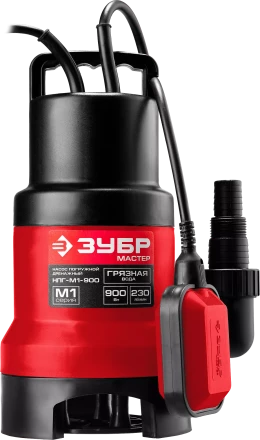 Насос дренажный НПГ-М1-900 серия МАСТЕР купить в Нефтеюганске