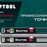 Уровни магнитные со специальным глазком KRAFTOOL 34988-200 купить в Нефтеюганске