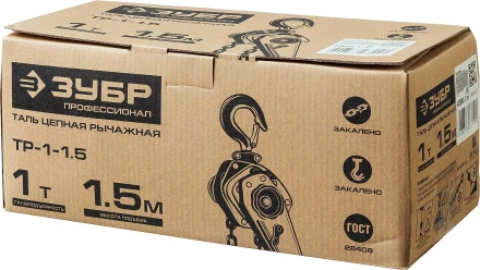 Тали цепные рычажные 43090_z01 серия ПРОФЕССИОНАЛ купить в Нефтеюганске