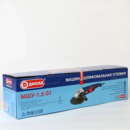 Угловая шлифмашина (болгарка) Диолд МШУ-1,5-01 купить в Нефтеюганске