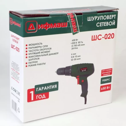 Сетевой шуруповерт Дифмаш ШС-020 купить в Нефтеюганске