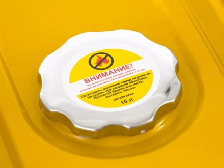 Генератор бензиновый DENZEL GE 2500 94681 купить в Нефтеюганске