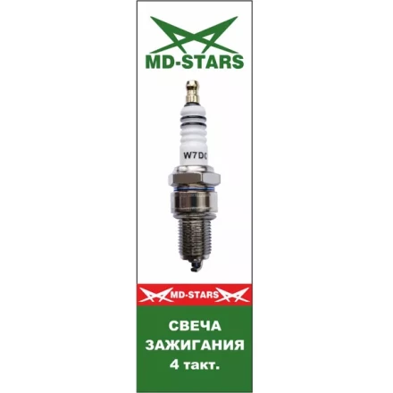 4 тактная свеча MD-STARS L W7DC купить в Нефтеюганске