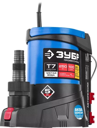 Насос дренажный НПЧ-Т7-250 серия ПРОФЕССИОНАЛ купить в Нефтеюганске