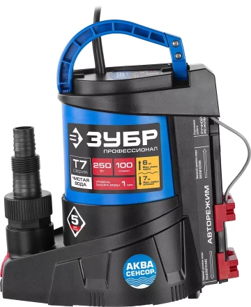 Насос дренажный НПЧ-Т7-250 серия ПРОФЕССИОНАЛ купить в Нефтеюганске