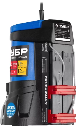 Насос дренажный НПЧ-Т7-250 серия ПРОФЕССИОНАЛ купить в Нефтеюганске