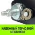 Лебедка ручная барабанная с тормозом HITCH HWB 500 500 кг канат 10 м (SZ073180) купить в Нефтеюганске