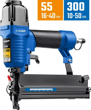 ЗУБР Т55/300, пневматический нейлер-степлер 18Ga 2-в-1: для скоб тип 55 и гвоздей тип 300, Профессионал (31937) купить в Нефтеюганске