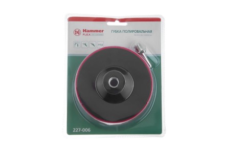Круг полировальный HAMMER 227-006 PD M14 WL 125 х 50мм купить в Нефтеюганске
