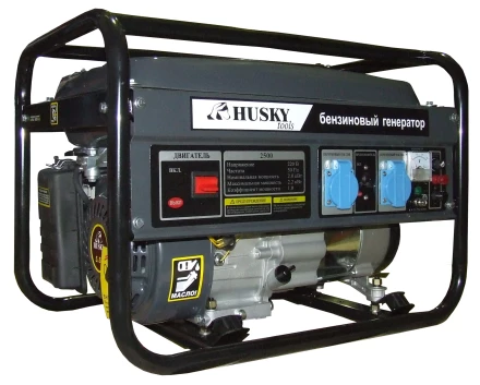 Бензогенератор Husky 2500 купить в Нефтеюганске