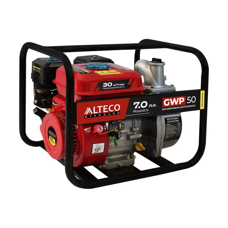Бензиновая мотопомпа ALTECO GWP 50 84362 купить в Нефтеюганске