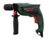 Дрель ударная BOSCH EasyImpact 550 (0.603.130.020) купить в Нефтеюганске