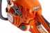 Бензопила Husqvarna 450e II купить в Нефтеюганске