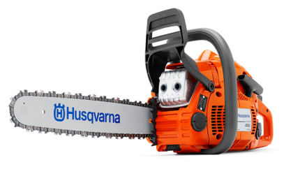 Бензопила Husqvarna 450e II купить в Нефтеюганске
