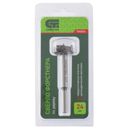 Сверло Форстнера по дереву 24 мм цилиндрический хвостовик СИБРТЕХ 704824 купить в Нефтеюганске