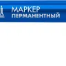 ЗУБР МП-50 синий, 0.5 мм перманентный маркер (06321-7) купить в Нефтеюганске