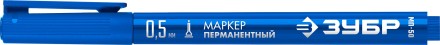 ЗУБР МП-50 синий, 0.5 мм перманентный маркер (06321-7) купить в Нефтеюганске