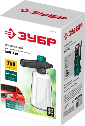 ЗУБР для пистолета МИГ-180, пеногенератор для минимоек (70401-180) купить в Нефтеюганске