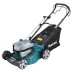 Газонокосилка Makita PLM 4621 N купить в Нефтеюганске