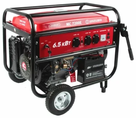 Бензогенератор MAXCUT MC 7200E купить в Нефтеюганске