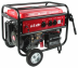 Бензогенератор MAXCUT MC 7200E купить в Нефтеюганске