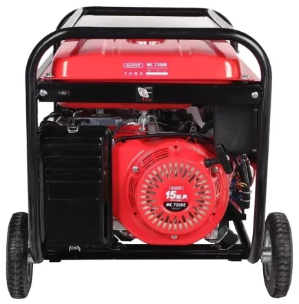 Бензогенератор MAXCUT MC 7200E купить в Нефтеюганске