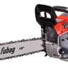 Бензопила FPS 56 easy start Fubag купить в Нефтеюганске