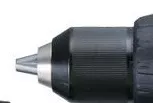 Аккумуляторная дрель-шуруповерт DHP448RFE Makita купить в Нефтеюганске