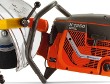 Рельсорез K1270 Rail 16&quot; Husqvarna купить в Нефтеюганске