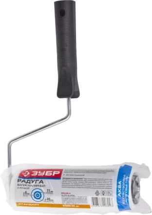 Валик ЗУБР &quot;СТАНДАРТ&quot; РАДУГА поролоновый, 180 мм 03605-20_z01 купить в Нефтеюганске