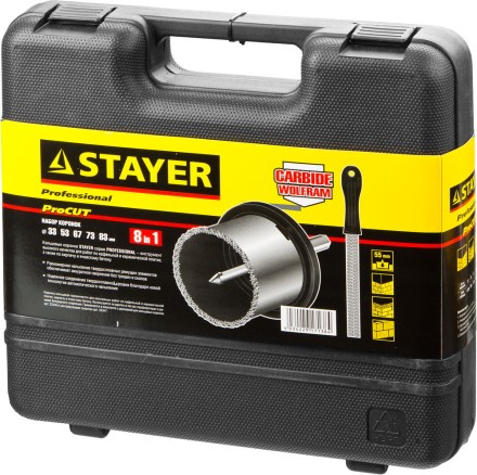Набор STAYER &quot;PROFESSIONAL&quot;: Коронки с основанием и центровочным сверлом, напильник, d=33, 53, 67, 73, 83мм, 8предм 33345-H8 купить в Нефтеюганске