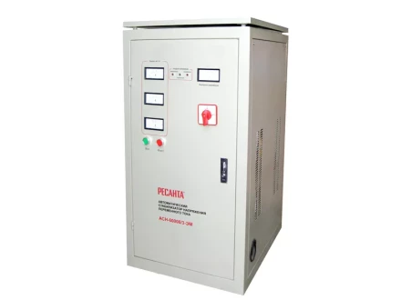 Стабилизатор трехфазный РЕСАНТА АСН-60000/3 купить в Нефтеюганске