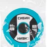 Мерная лента СИБИН фиберглассовая, 50м 34154-50 купить в Нефтеюганске