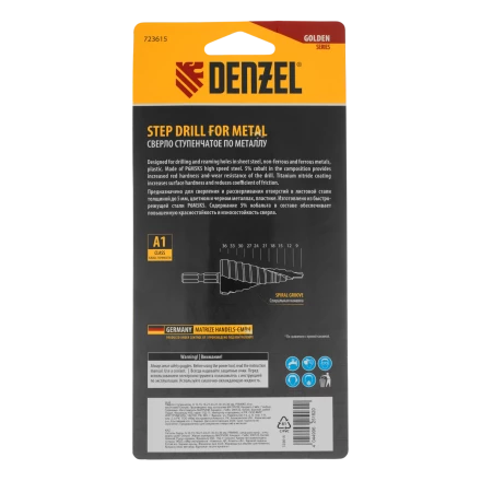 Сверло ступенчатое Denzel 723615, 9-12-15-18-21-24-27-30-33-36 мм, Р6М5К5, 6-гр. хвостовик купить в Нефтеюганске