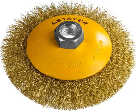 STAYER "PROFESSIONAL". Щетка коническая для УШМ, витая стальная латунированная проволока 0,3мм, 115ммхМ14 35133-115 купить в Нефтеюганске