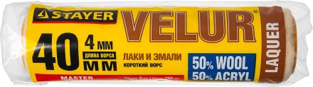 Ролик &quot;VELOUR&quot; малярный, ворс 4мм, бюгель 6мм, 40х180мм, STAYER Master 0231-18 купить в Нефтеюганске