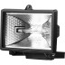 Прожектор STAYER &quot;MASTER&quot; MAXLight галогенный, с дугой крепления под установку, черный, 150Вт 57101-B купить в Нефтеюганске